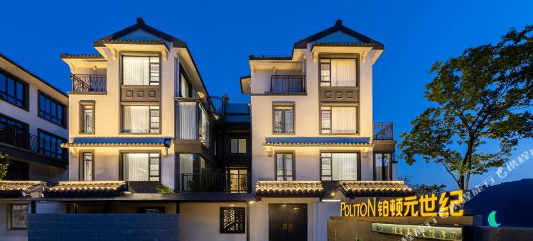 铂顿元世纪酒店(恩施大峡谷店)图片