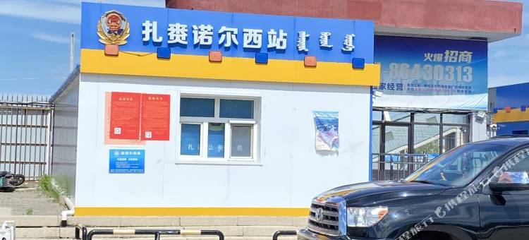 悦湖小筑民宿(新兴小区店)图片