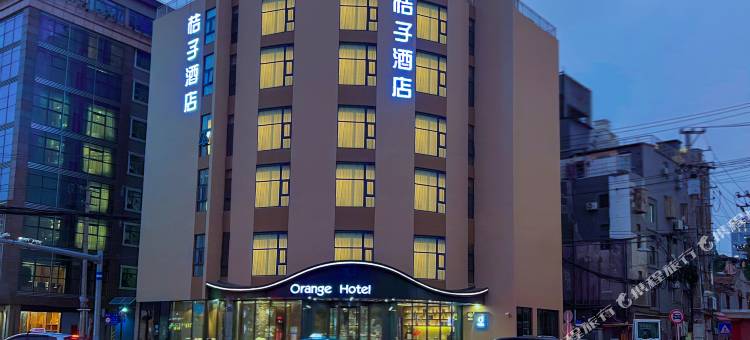 桔子酒店(上海外滩四川北路店)图片
