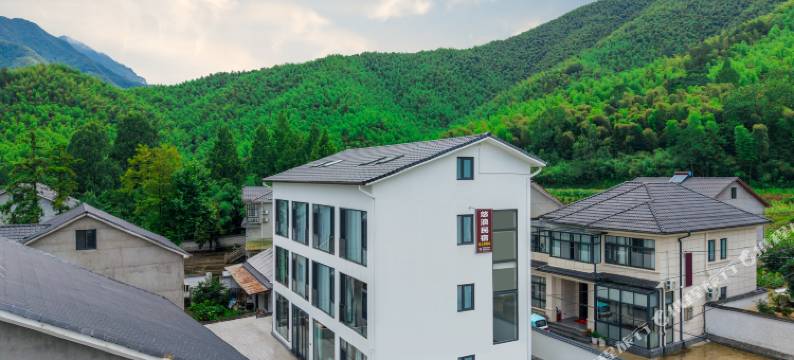 安吉悠浪民宿(云上草原仙龙峡漂流店)图片