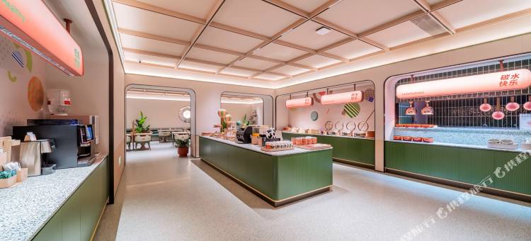 桔子酒店(重庆两江幸福广场店)图片