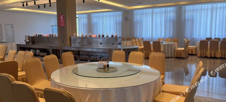 南太行本草文化园酒店图片