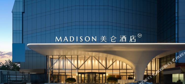 沈阳北站中街美仑酒店图片