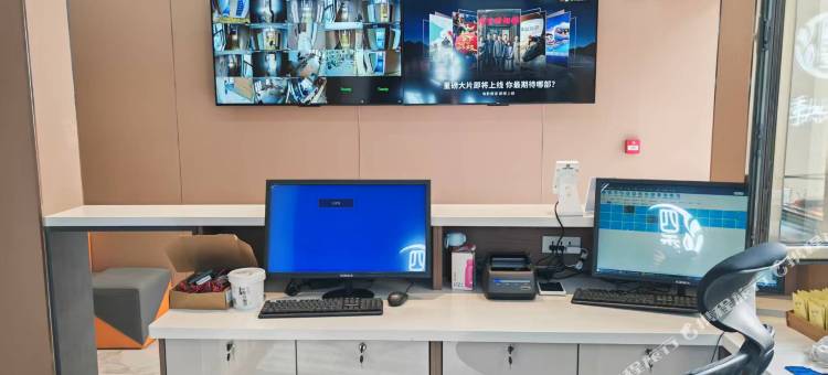 达茂旗四季快捷酒店图片
