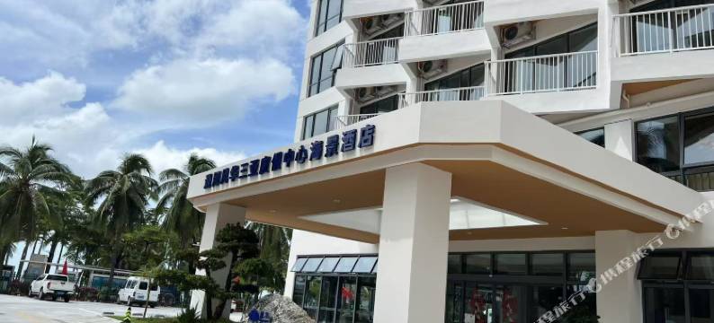 通用风华三亚度假中心海景酒店图片