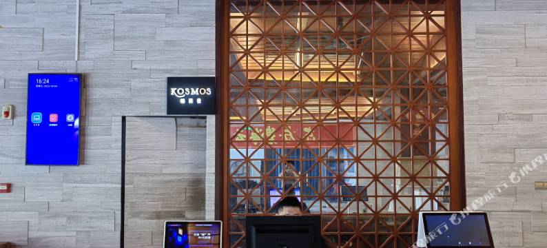 格美酒店(海东方沙滩公园店)图片