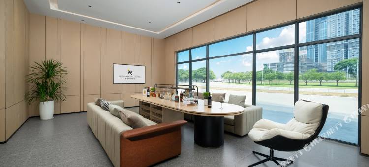 丽呈铂锐酒店(广州汉溪长隆地铁站店)图片