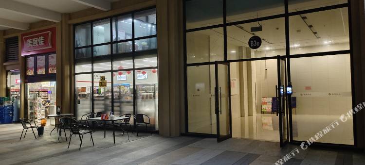 雅美观影民宿(无锡国家软件园店)图片