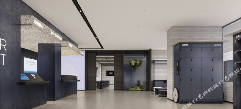 杭州拱墅信义坊轻居酒店图片