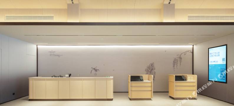 全季酒店(吉克普林滑雪场店)图片