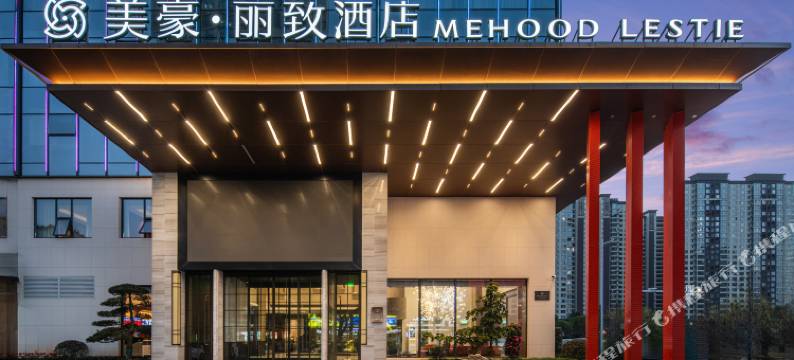 美豪丽致酒店(常德桃源店)图片