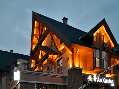 安寻酒店(长白山西景区旅游服务集散中心店)