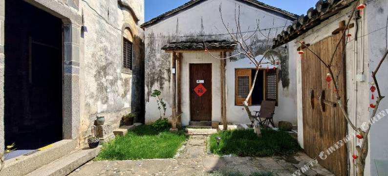 一旅一行一世界客栈(呈坎古镇店)图片