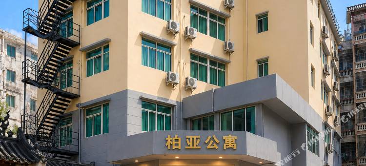 柏亚公寓(增城广场万达广场店)图片