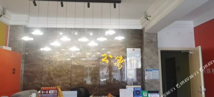 天泽宾馆图片