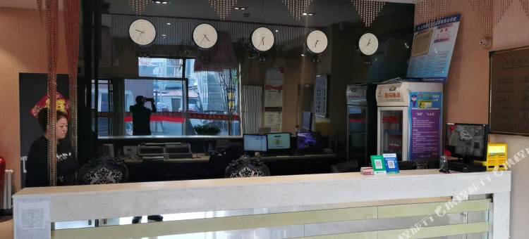 新天地酒店图片