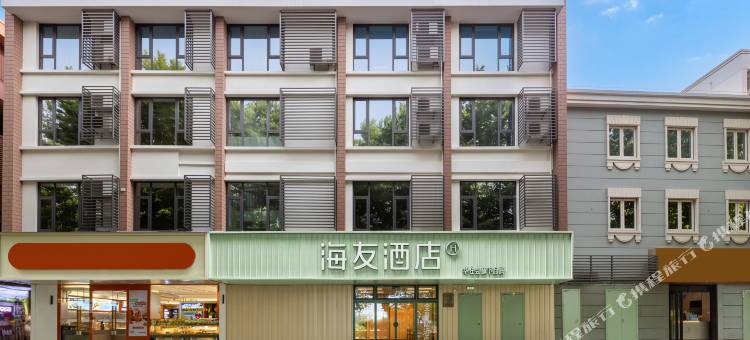 海友庐山风景区牯岭街酒店图片