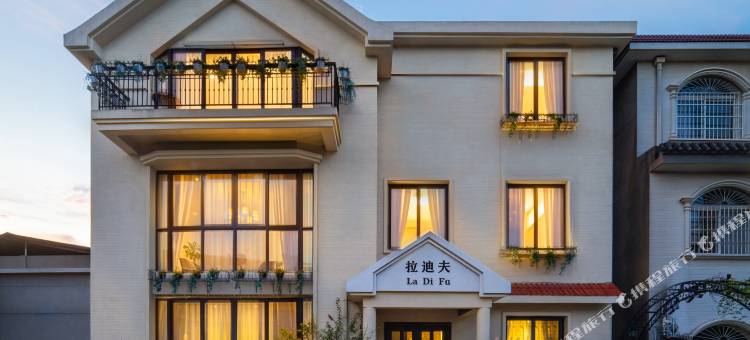 窑谷山舍(中国陶瓷博物馆古窑民俗博览区店)图片