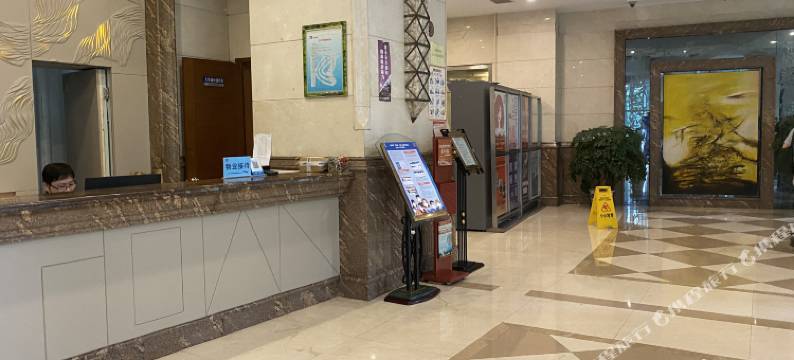 上海新时空全新酒店中山公园店图片