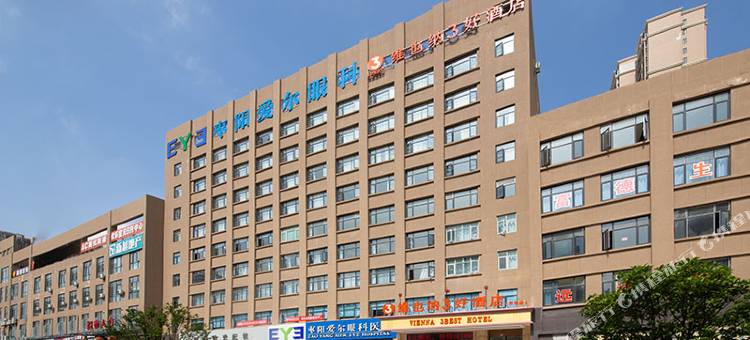 维也纳3好酒店(枣阳中兴大道汉城店)图片