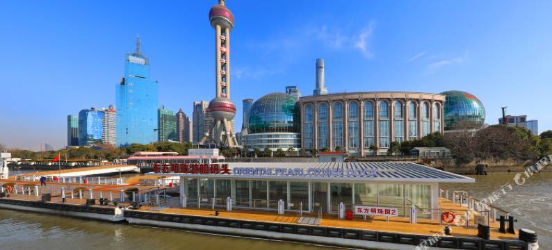 上海东方滨江大酒店(国际会议中心)图片