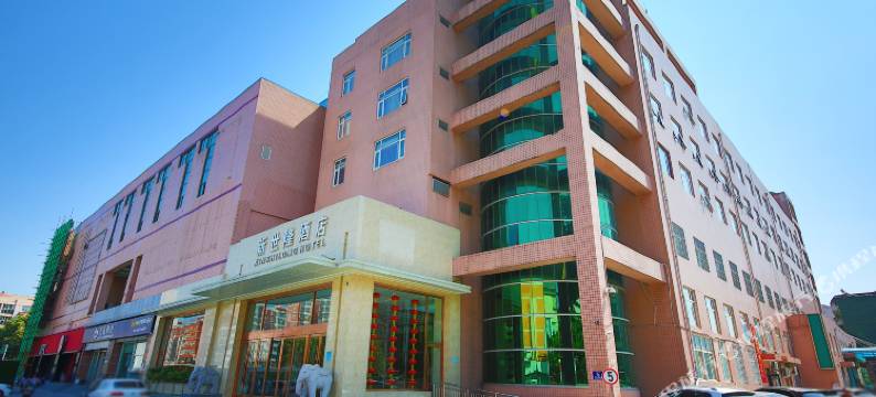 石家庄新世隆酒店图片