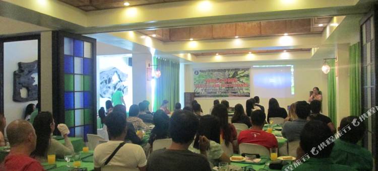 扎瓦酒店(Java Hotel)图片