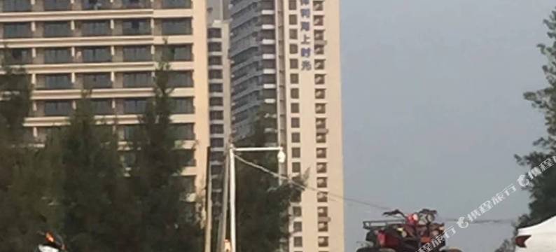 阳江海陵岛十里银滩海之梦豪华度假公寓图片