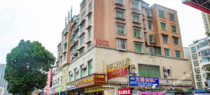 六盘水奇腾商务宾馆图片