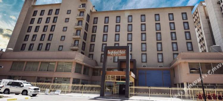 Baghdad International Hotel图片