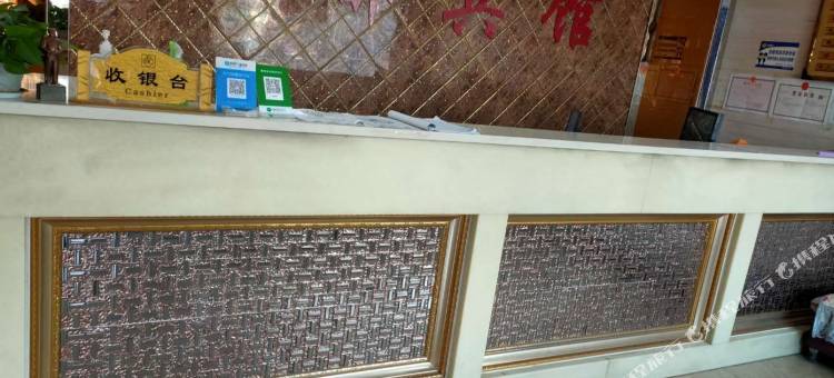 锦州大虎山镇名都酒店图片