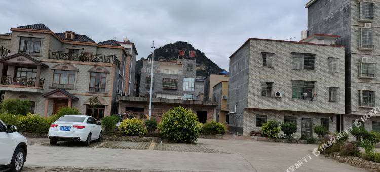 英德逸致居民宿图片