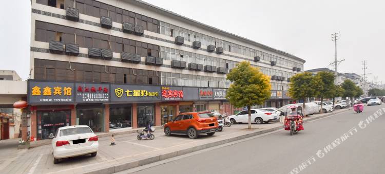 泌阳迎宾宾馆图片