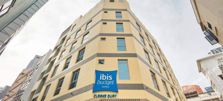 新加坡宜必思快捷-克拉克码头(ibis budget Singapore Clarke Quay)图片