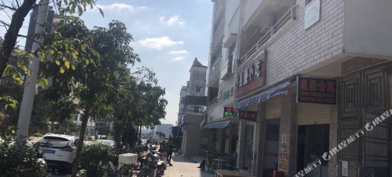 肇庆星星公寓图片