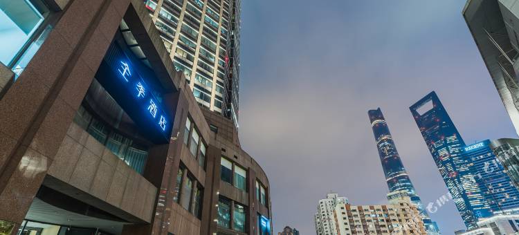 全季酒店(上海陆家嘴世界广场店)图片