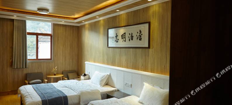 婺源云瑶民宿图片