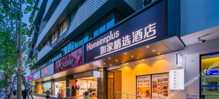 如家精选酒店(成都西南交大沙湾地铁站店)图片