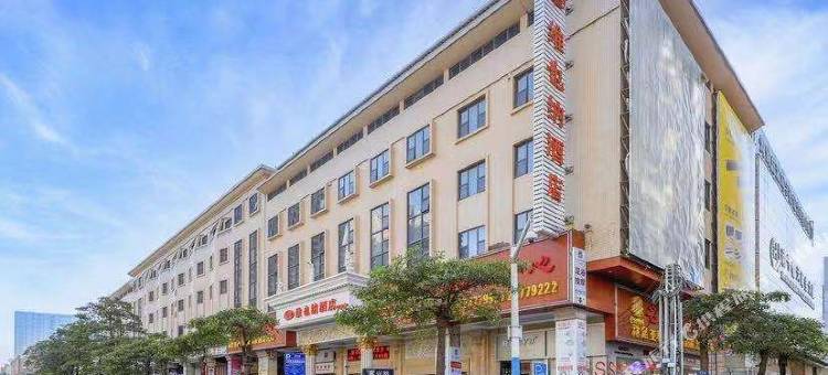维也纳酒店(中山灯都古镇店)图片