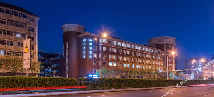 柏纳酒店(王顶堤地铁站店)图片