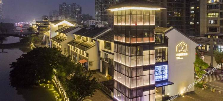 温州泰易智慧酒店(印象南塘店)图片