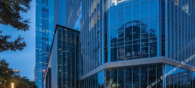 广州环贸中心越秀星廷酒店公寓图片