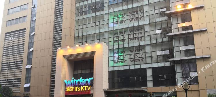 花筑·江南酒店(南京玄武湖青春广场地铁站店)图片