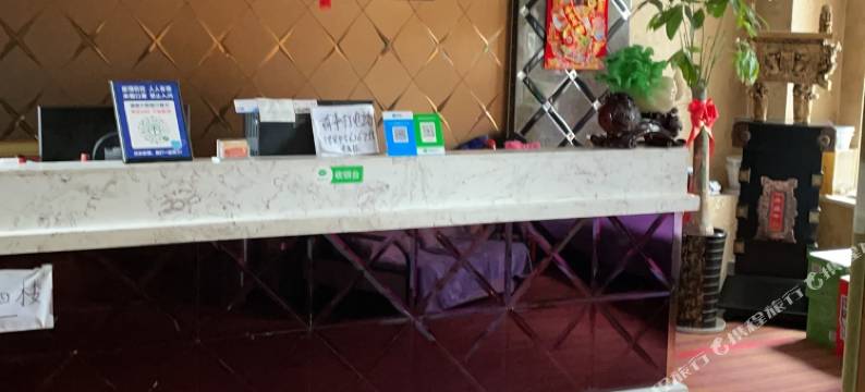 肇东盛鑫快捷宾馆图片