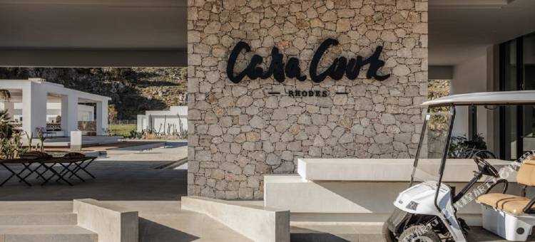 罗得岛库克酒店-限成人(Casa Cook Rhodes (Adults Only))图片