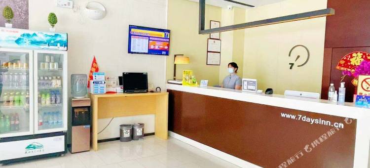7天酒店(大厂县政府店)图片