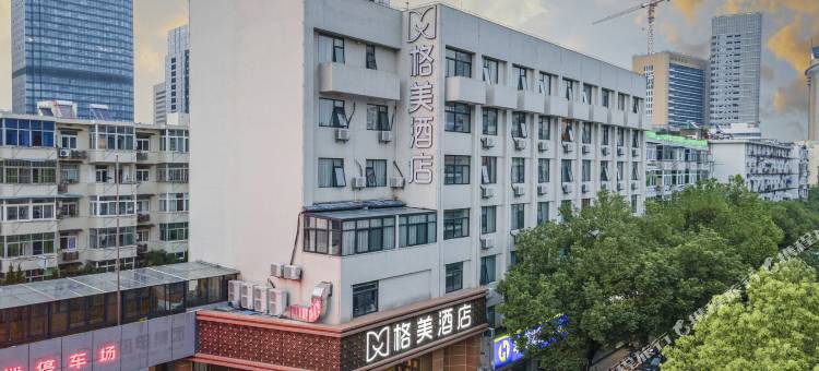 格美酒店(淮河路步行街三孝口地铁站店)图片