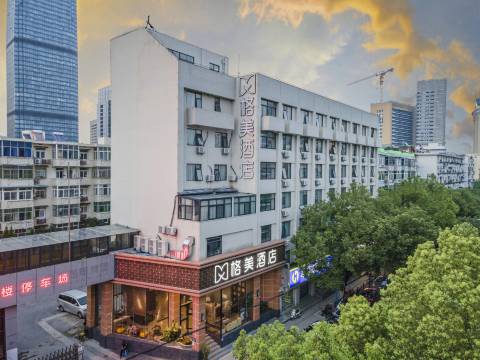 格美酒店(淮河路步行街三孝口地铁站店)