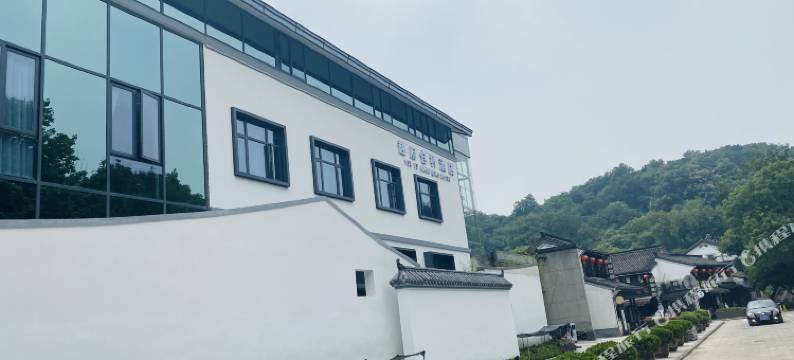 绍兴越府仓桥酒店图片