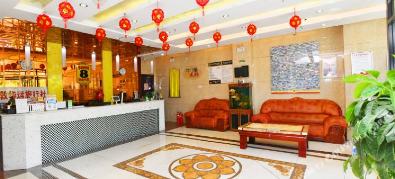 速来酒店(嘉峪关大唐美食街店)图片